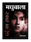 किताब