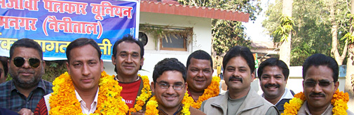 नवनिर्वाचित पदाधिकारी