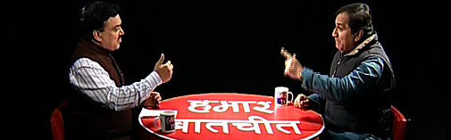 कुमार राकेश और शकील अहमद