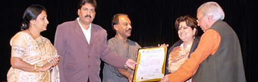 गीताश्री का सम्मान