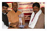 पिंटू का सम्मान