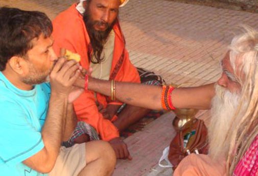 बाबा हाथ बढ़ाना....