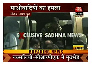 'आज तक' पर कुछ यूं दिखा 'साधना न्यूज'