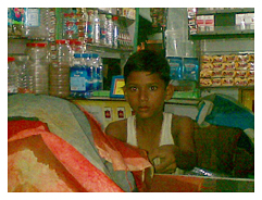 पान वाला बच्चा पान वाला बच्चा