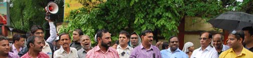 विरोध प्रदर्शन
