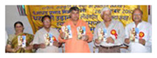 भिवानी