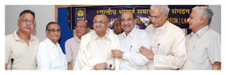 इलना