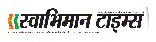 स्‍वाभिमान