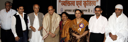 जीवंत