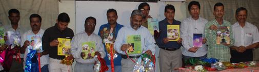 विमोचन
