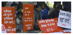 बिनायक