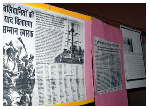 प्रर्दशनी
