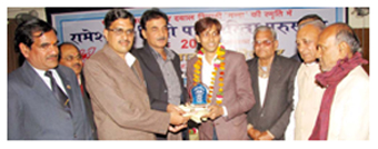 पुरस्‍कार
