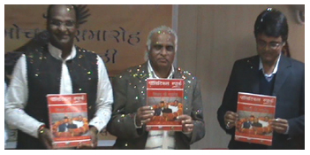 पालिटिकल
