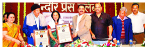रामानंद