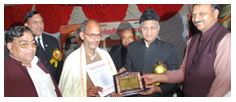 सम्‍मान