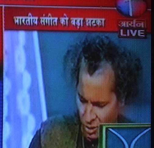 जसराज