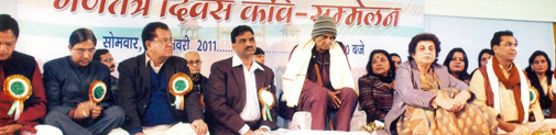 कवि