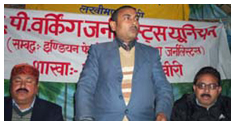 प्रेस क्‍लब