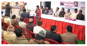 सम्‍मेलन