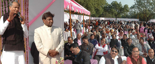 लोकदशा