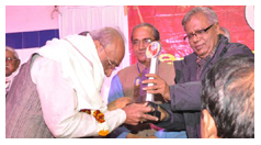 पुरस्‍कार