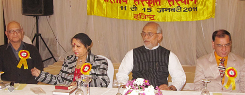 इजिप्ट में आयोजन : सबसे दाहिने पंडित सुरेश नीरव इजिप्ट में आयोजन : सबसे दाहिने पंडित सुरेश नीरव