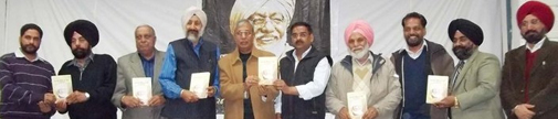 अणखी