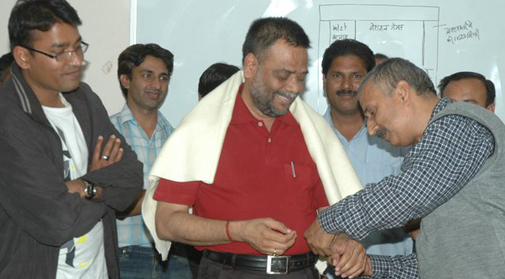 विदाई विदाई