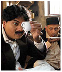 फाल्‍के