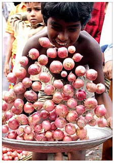 प्याज प्याज