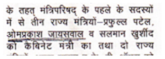 दर्पण