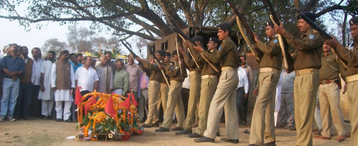 अंतिम संस्कार अंतिम संस्कार