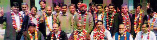 उपजा