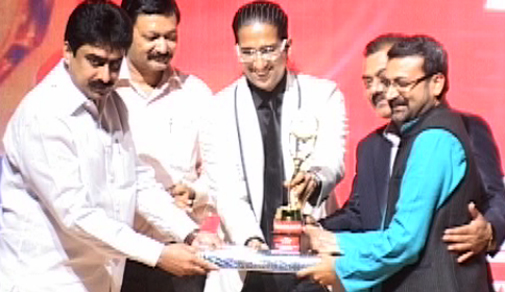 अनुरंजन