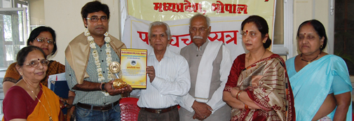 अनुज