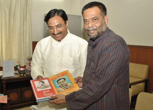 अशोकजी अशोकजी