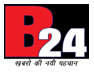 चैनल
