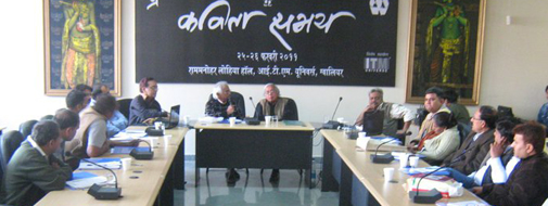 कविता