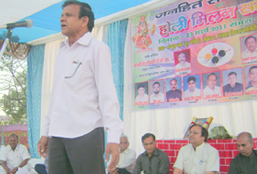 परिहार परिहार