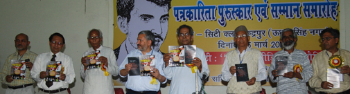पुरस्‍कार