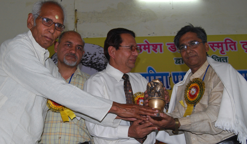 पुरस्‍कार