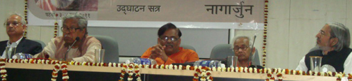 वर्धा