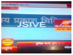 बंसल न्‍यूज