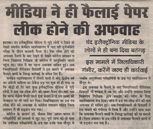 डीएलए