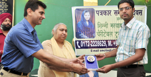 पुरस्‍कार