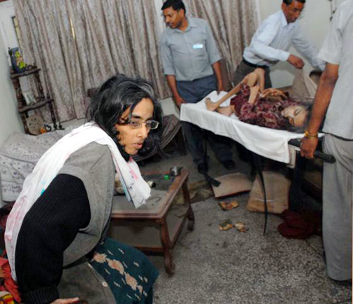 ये है इंडिया के समाज का हाल, सात माह तक बहनें घर में रहीं बेहाल