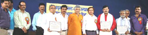 जर्नलिस्ट