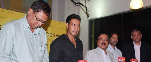 पुस्तक विमोचन समारोह में सबसे बाएं जेडे पुस्तक विमोचन समारोह में सबसे बाएं जेडे