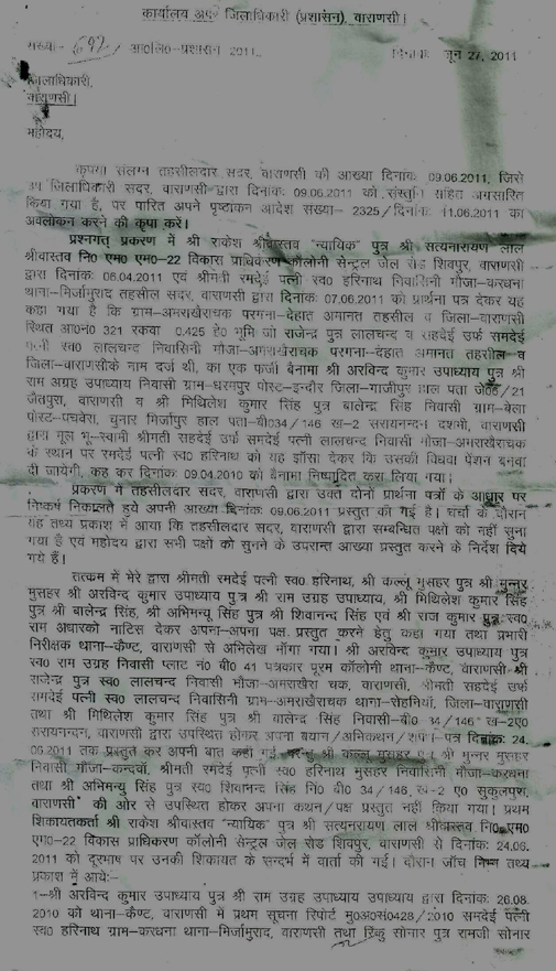 letter
